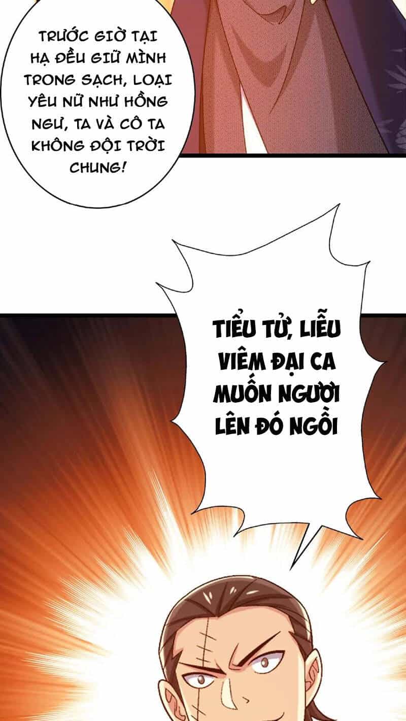 Đại Chúa Tể - Chương 441 - ảnh 45