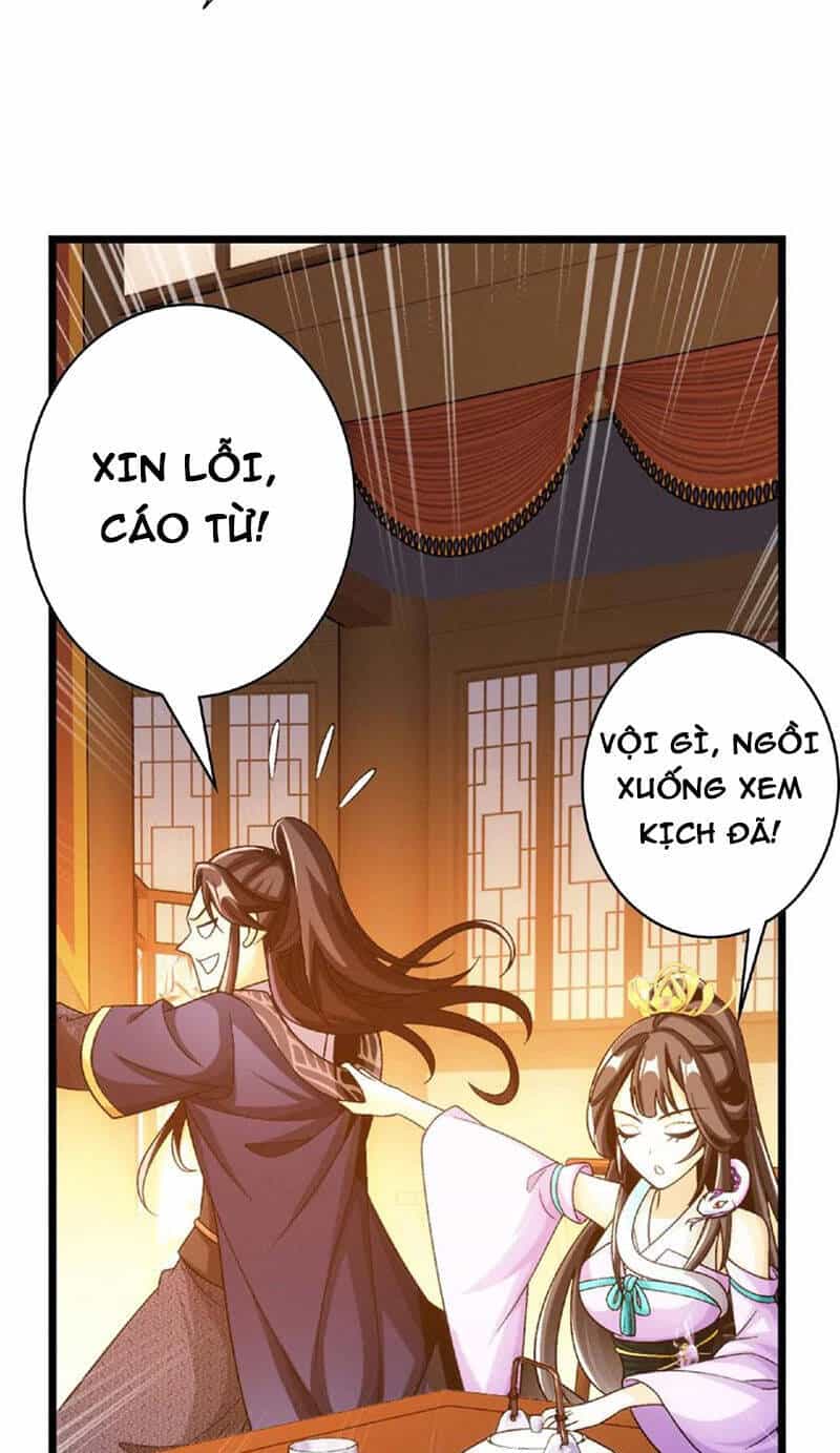 Đại Chúa Tể - Chương 441 - ảnh 67