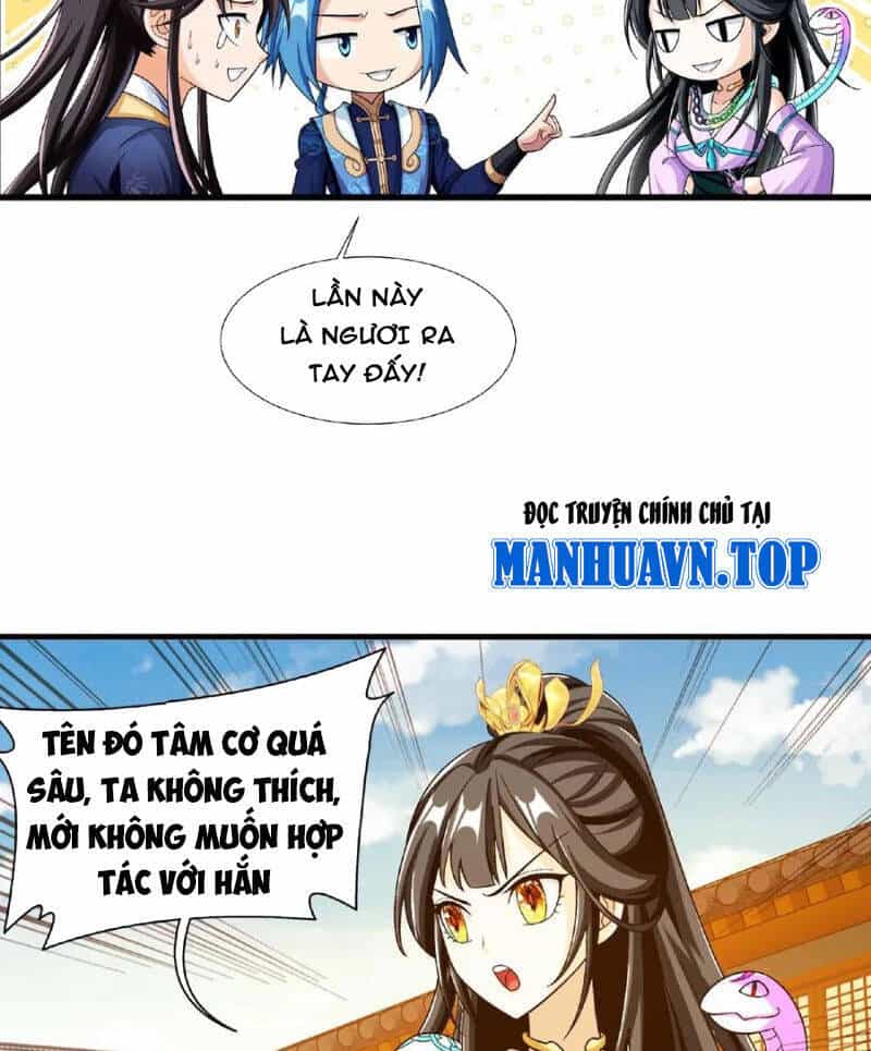 Đại Chúa Tể - Chương 444 - ảnh 15