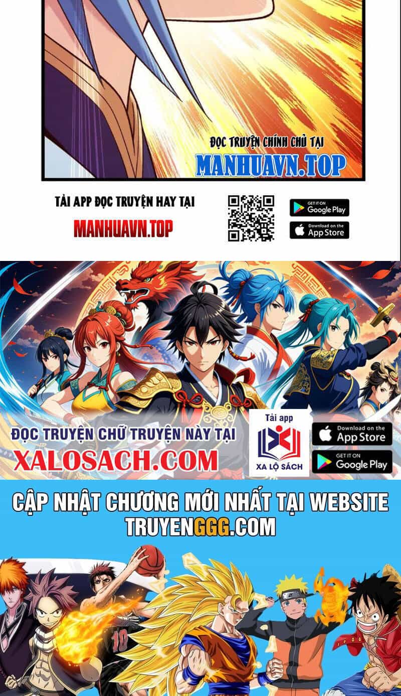 Đại Chúa Tể - Chương 445 - ảnh 72