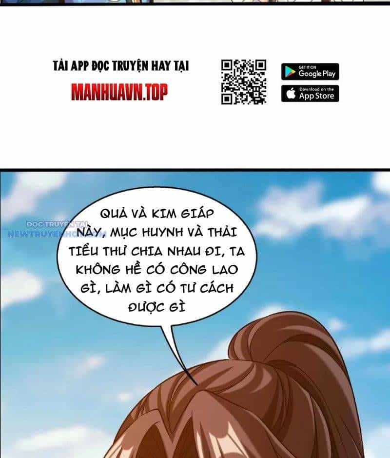 Đại Chúa Tể - Chương 452 - ảnh 54