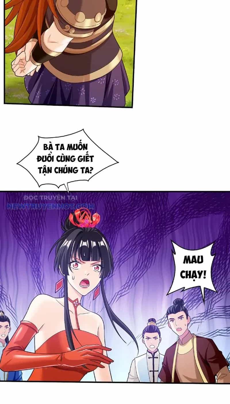 Đại Chúa Tể - Chương 455 - ảnh 14