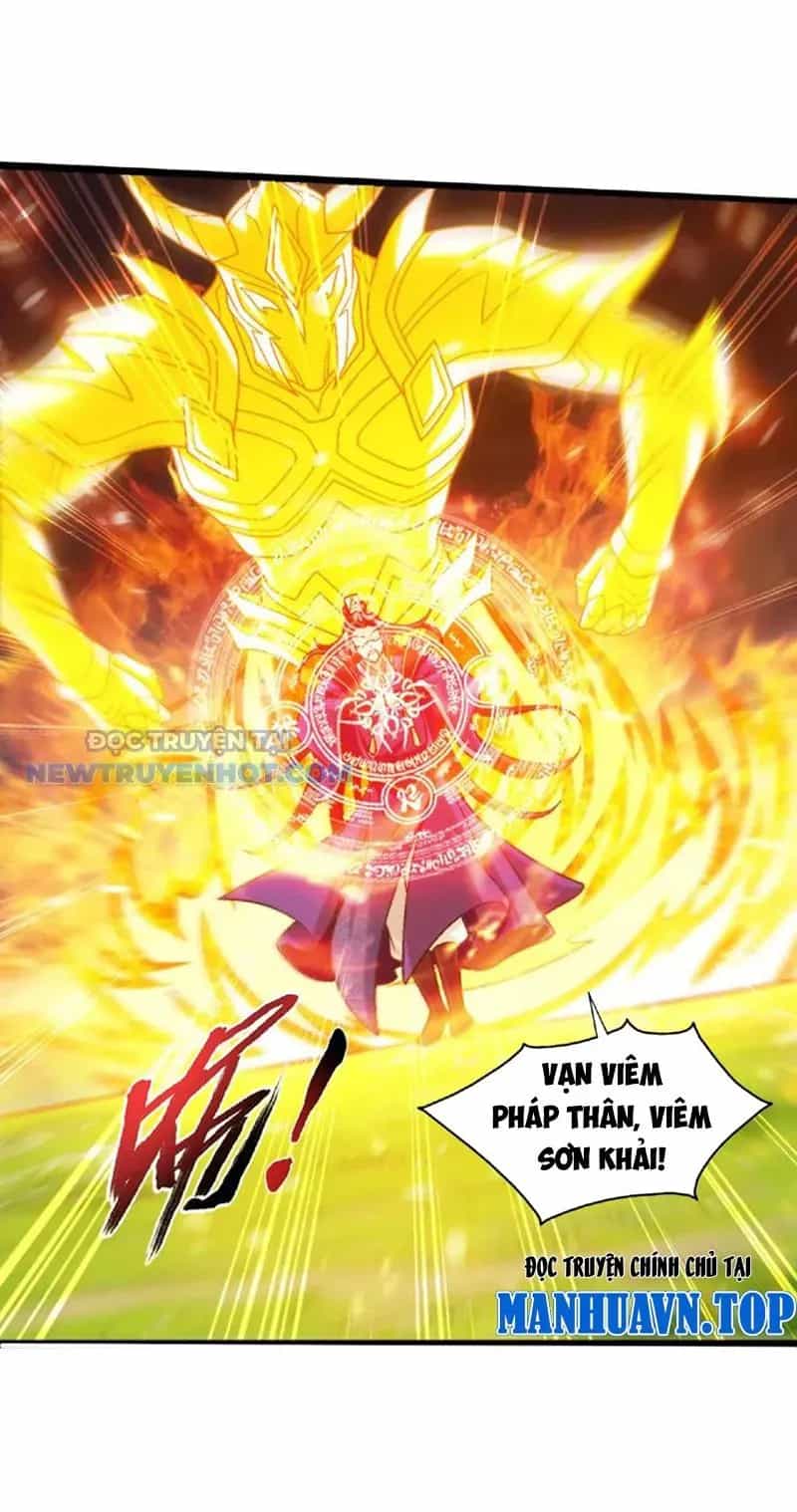 Đại Chúa Tể - Chương 457 - ảnh 25