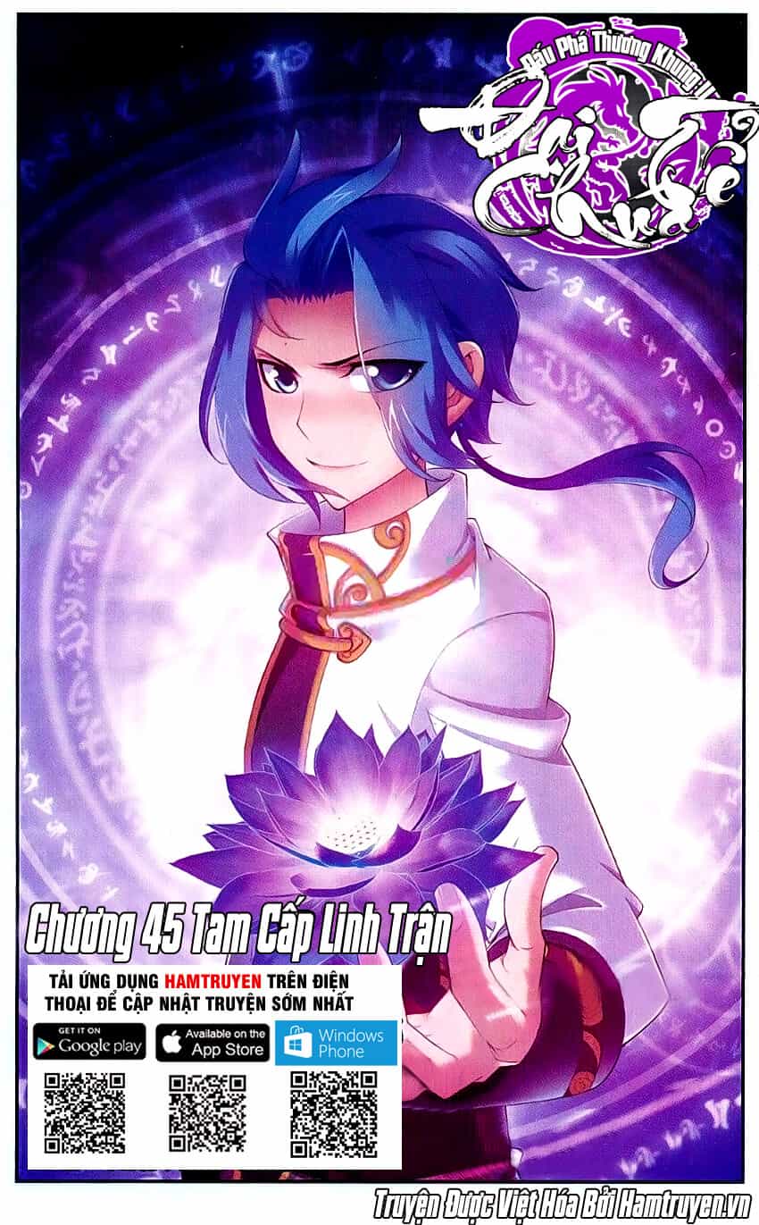 Đại Chúa Tể - Chương 45 - ảnh 1