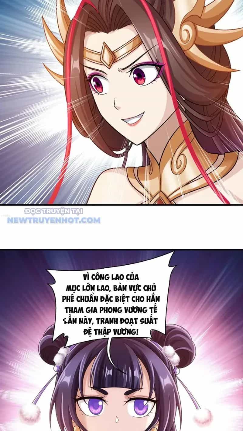 Đại Chúa Tể - Chương 467 - ảnh 19