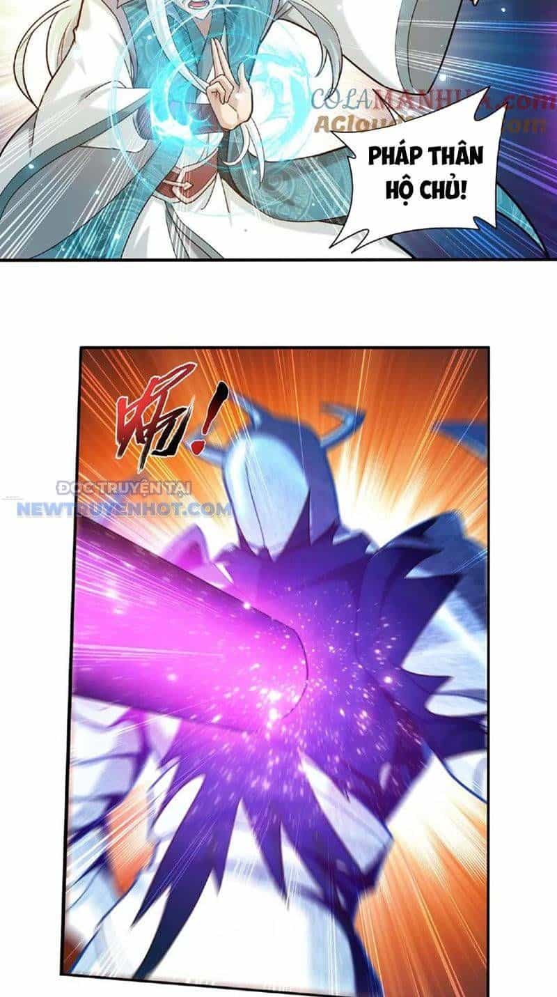 Đại Chúa Tể - Chương 470 - ảnh 21