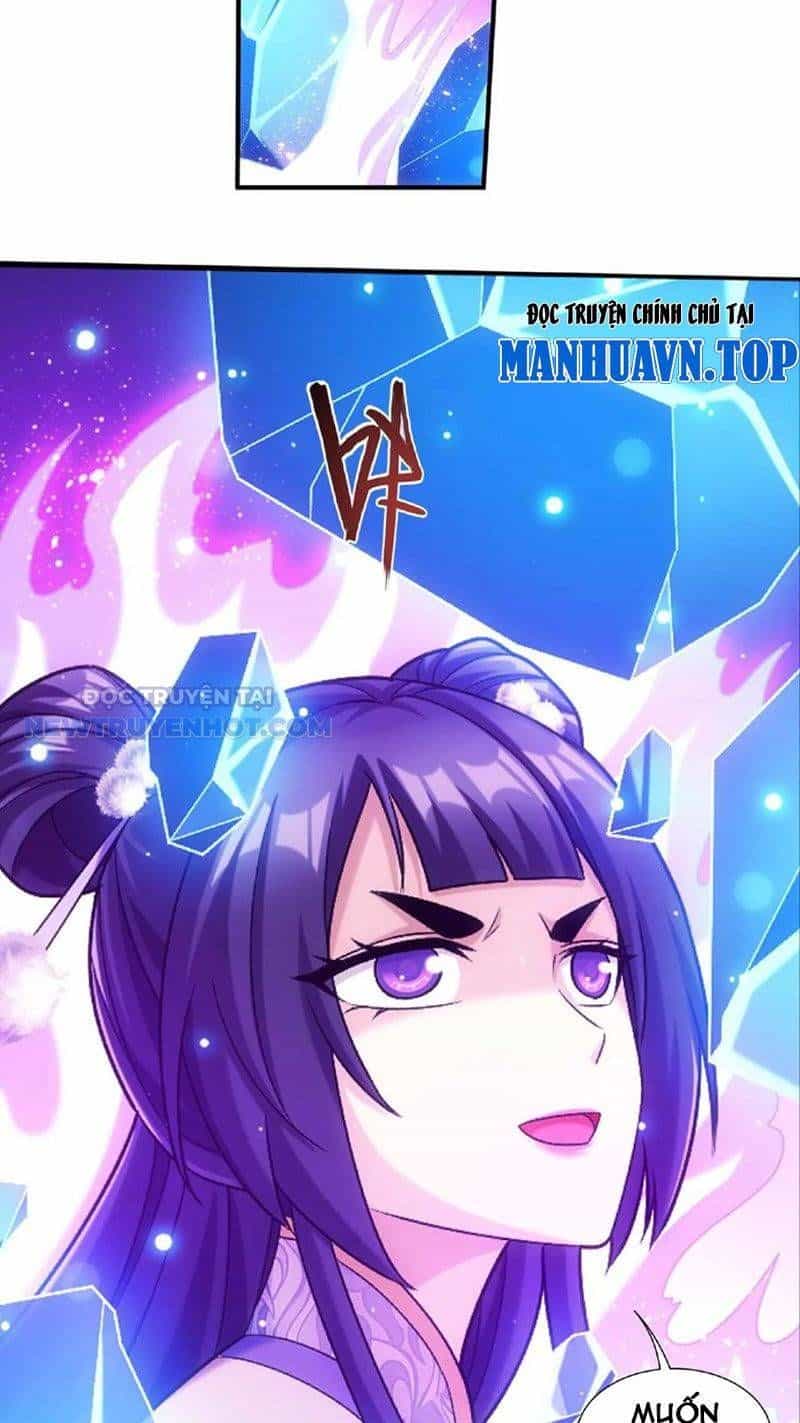 Đại Chúa Tể - Chương 471 - ảnh 26