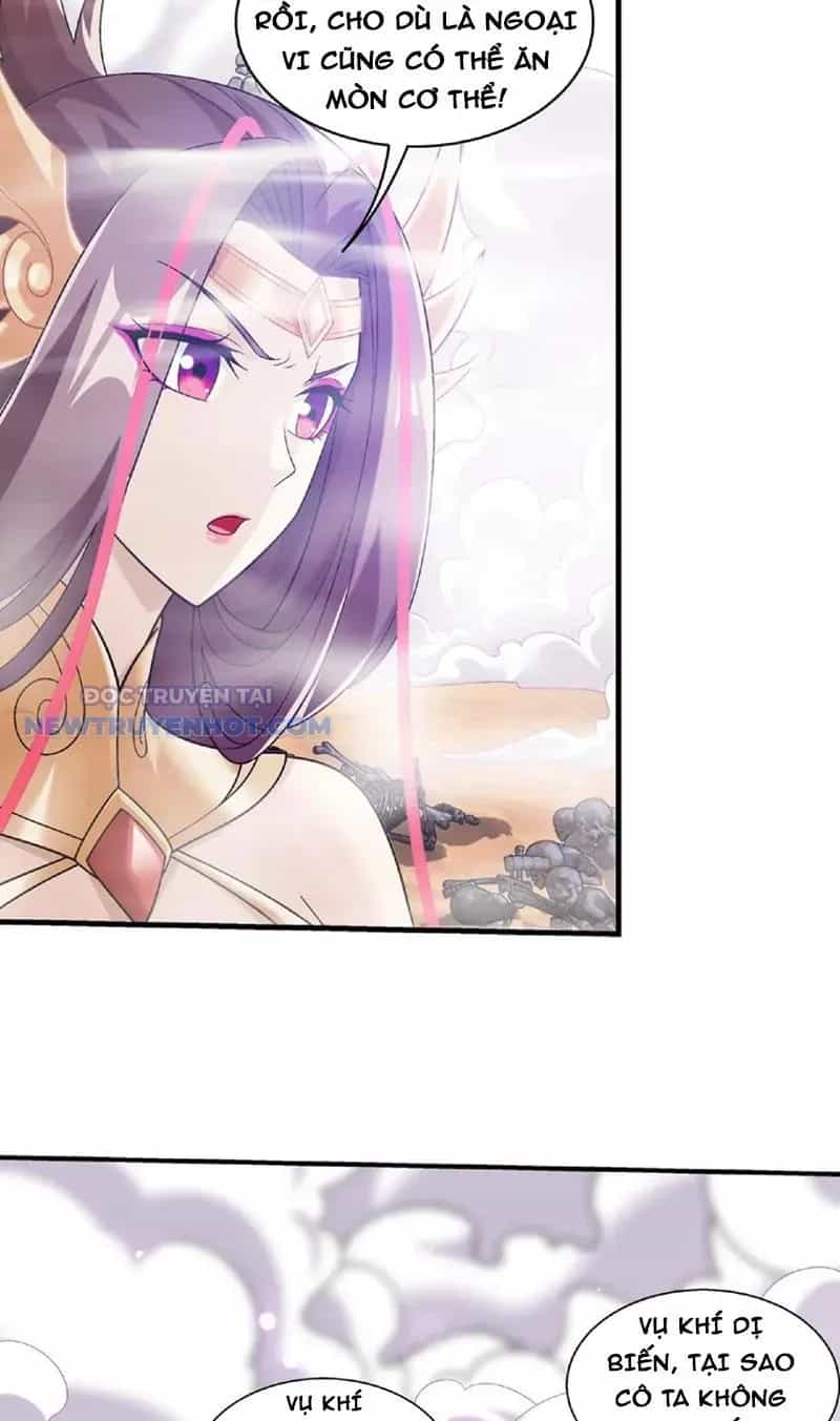 Đại Chúa Tể - Chương 472 - ảnh 33