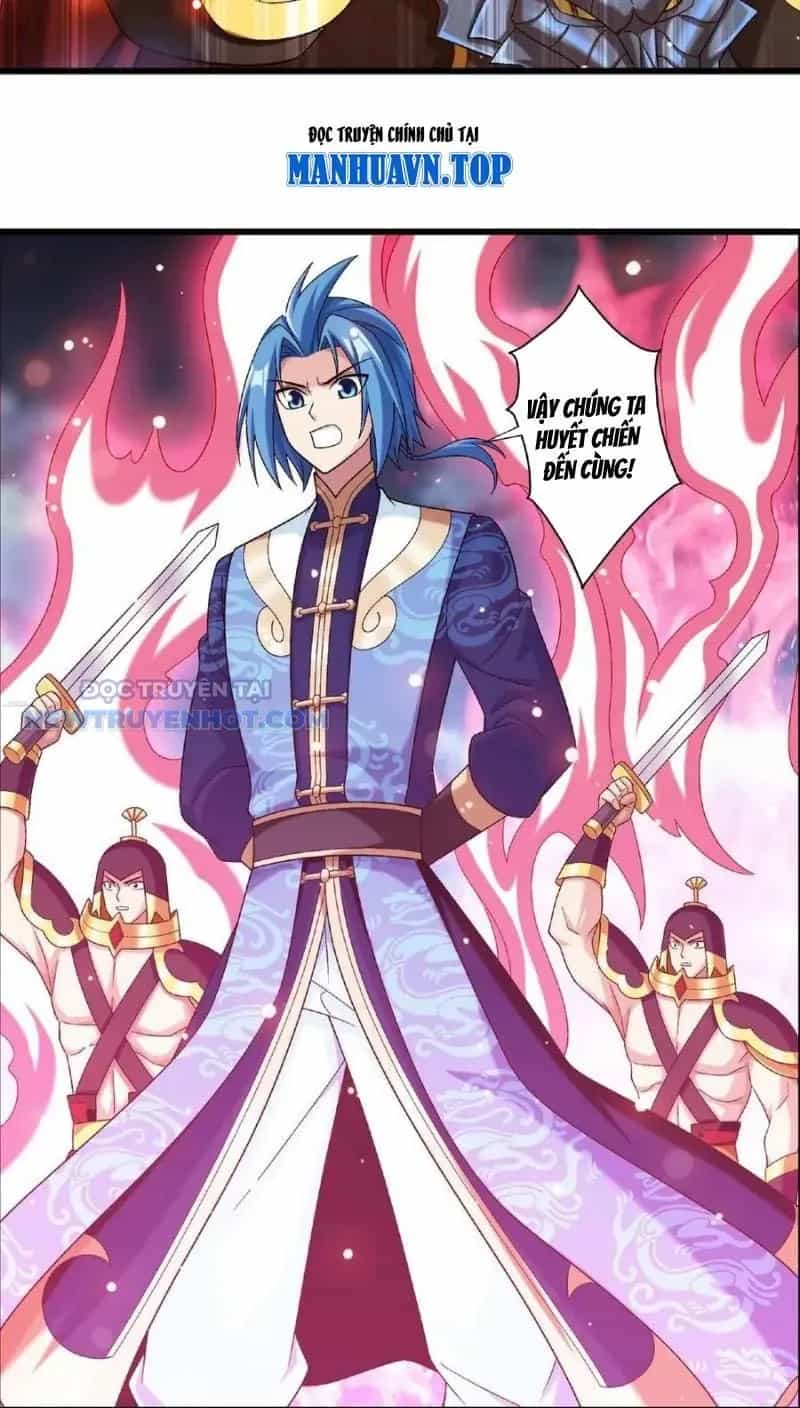 Đại Chúa Tể - Chương 482 - ảnh 39