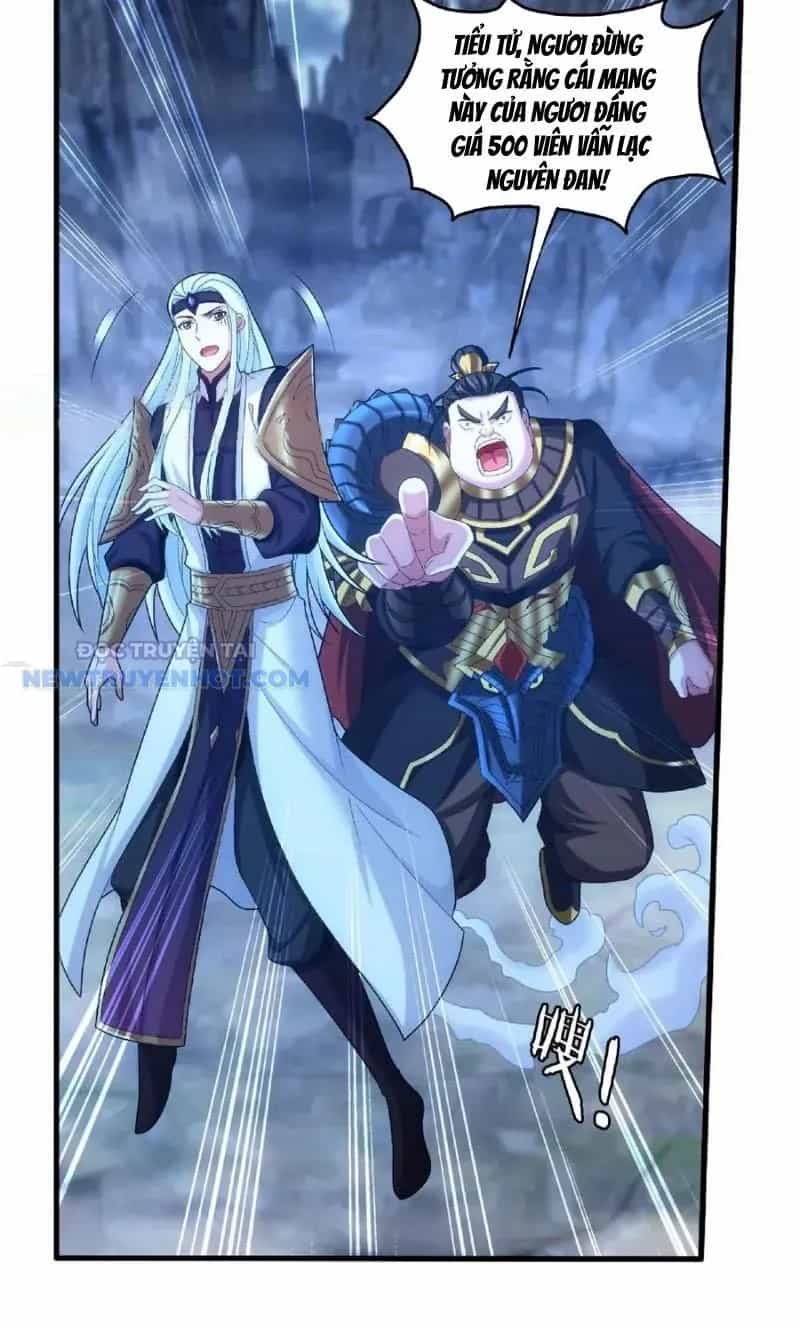 Đại Chúa Tể - Chương 483 - ảnh 27