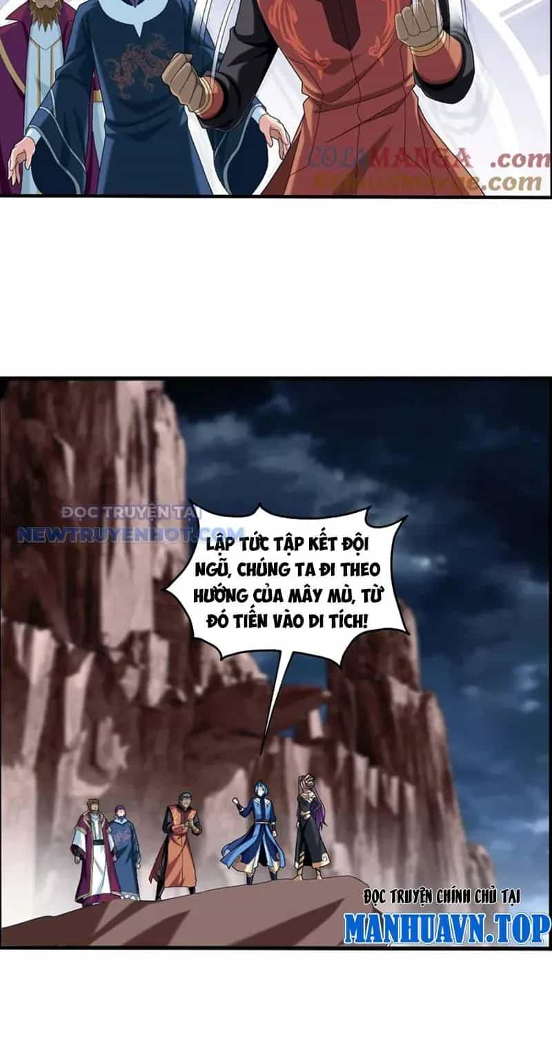 Đại Chúa Tể - Chương 489 - ảnh 13