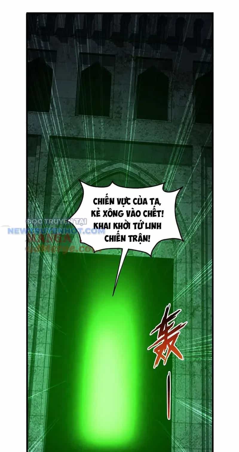 Đại Chúa Tể - Chương 491 - ảnh 37