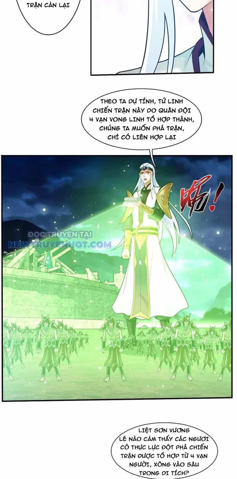 Đại Chúa Tể - Chương 492 - ảnh 24