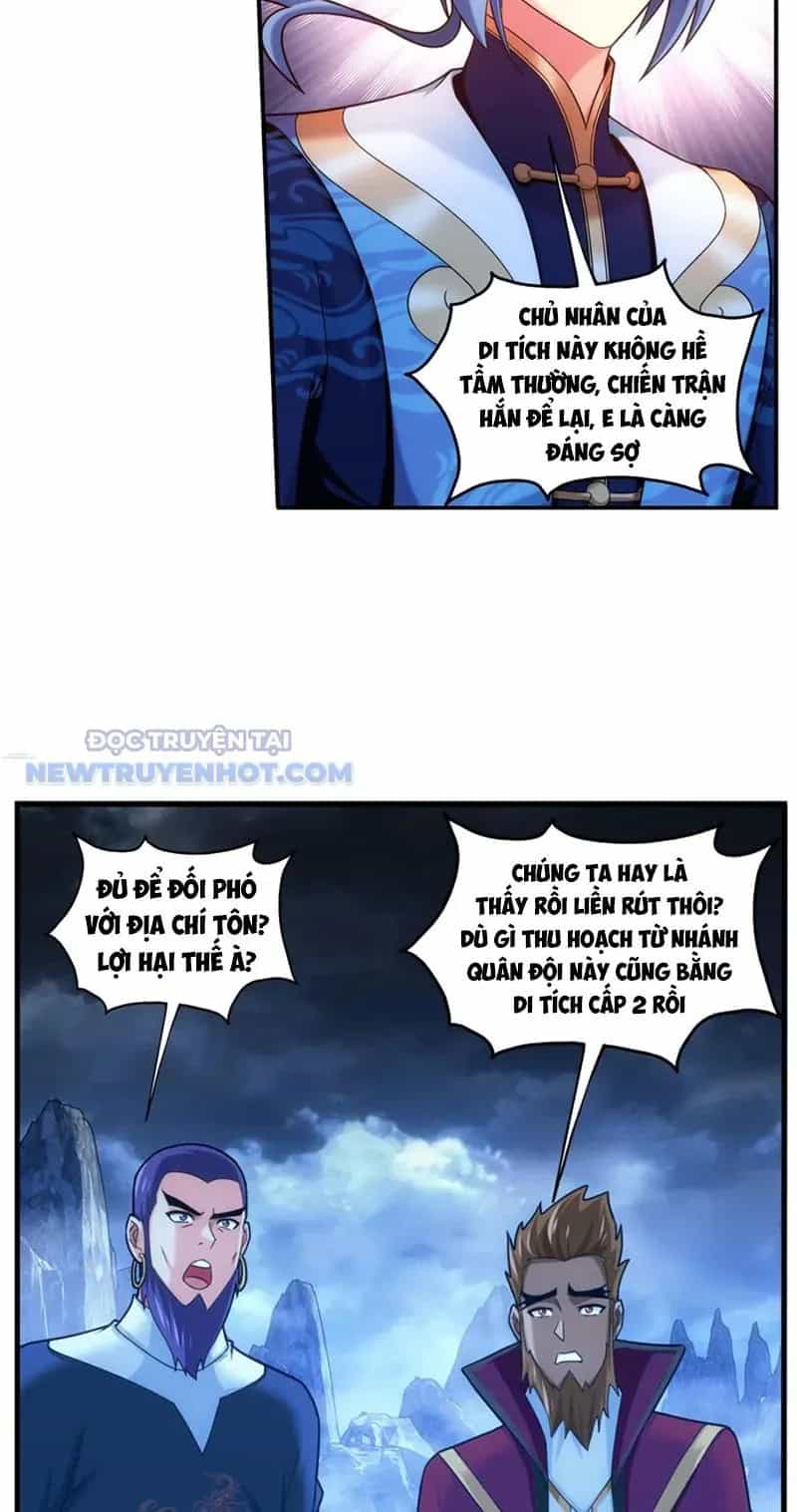 Đại Chúa Tể - Chương 492 - ảnh 4