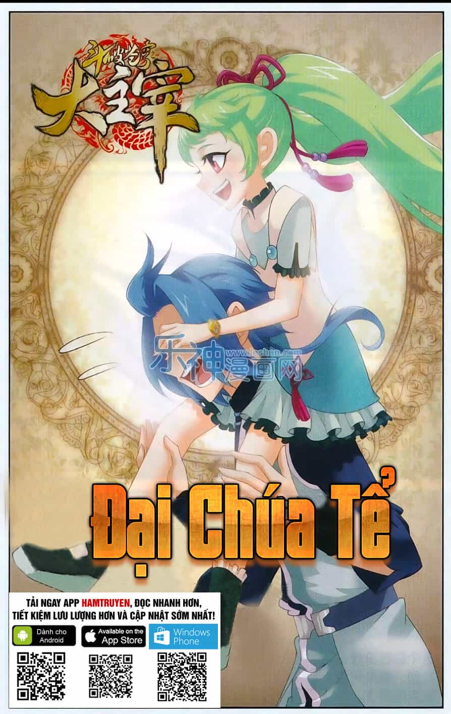 Đại Chúa Tể - Chương 48 - ảnh 2