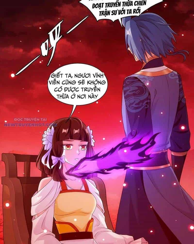 Đại Chúa Tể - Chương 498 - ảnh 4