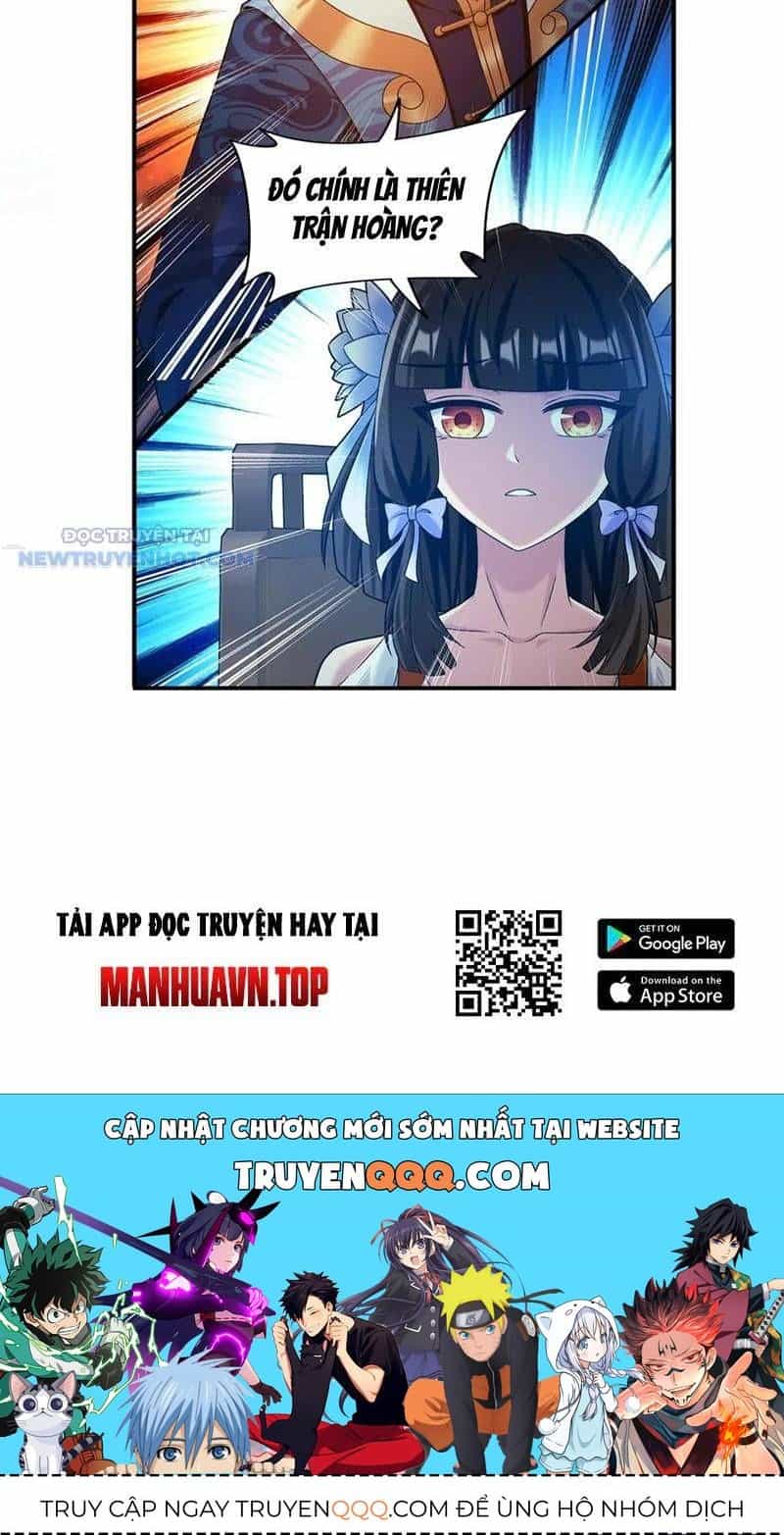 Đại Chúa Tể - Chương 498 - ảnh 54