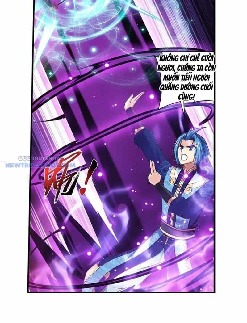 Đại Chúa Tể - Chương 501 - ảnh 13
