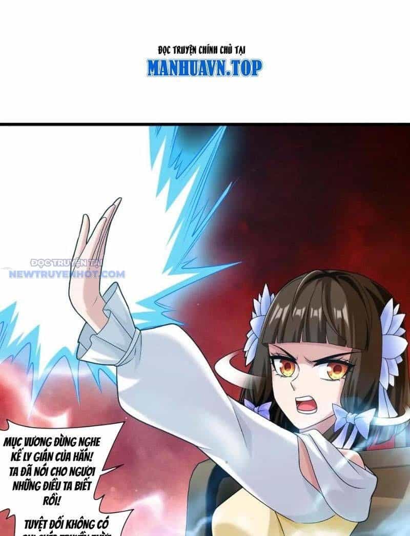 Đại Chúa Tể - Chương 501 - ảnh 3