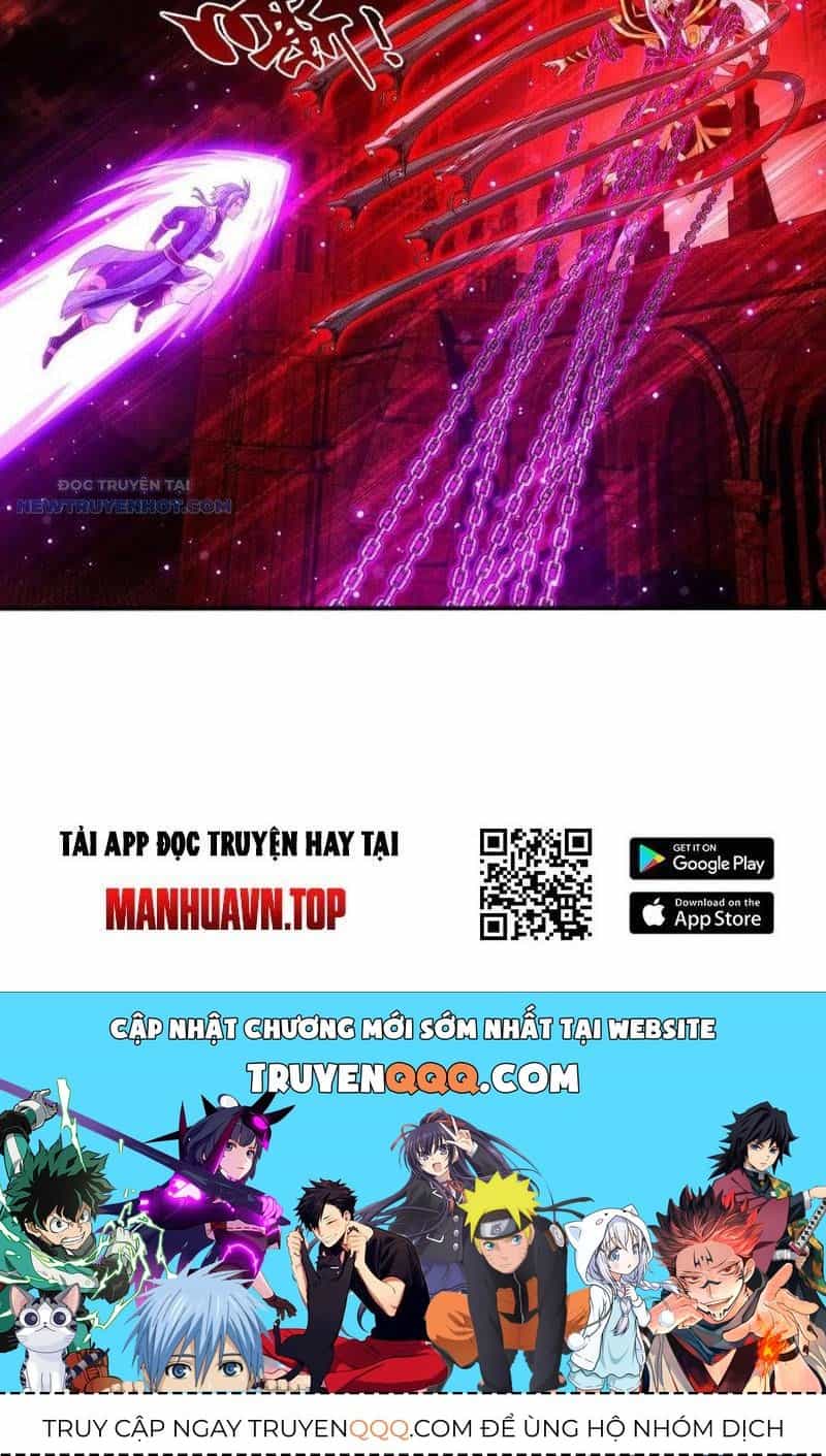 Đại Chúa Tể - Chương 501 - ảnh 58