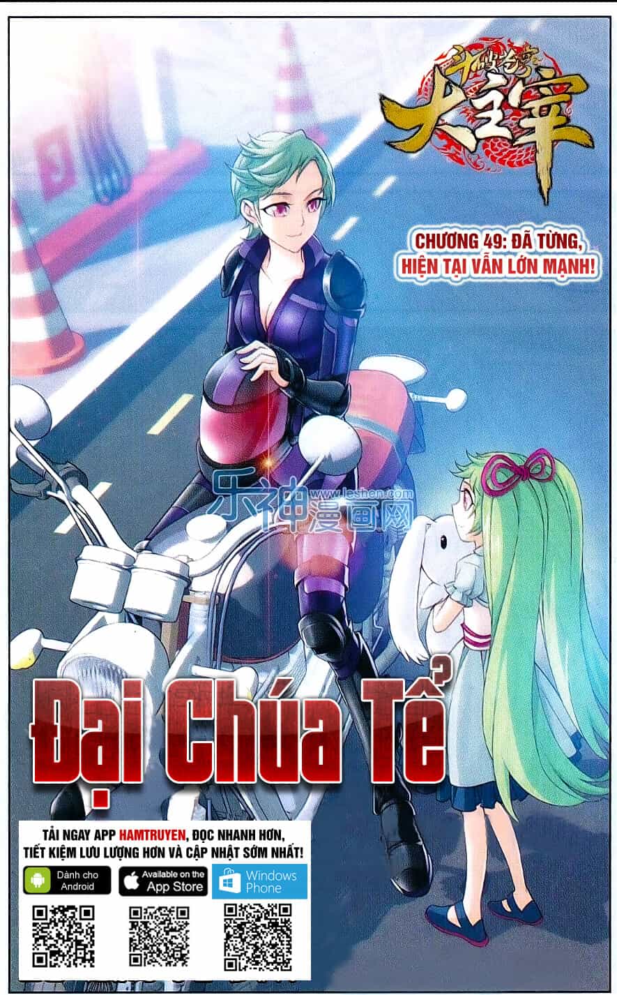 Đại Chúa Tể - Chương 49 - ảnh 2