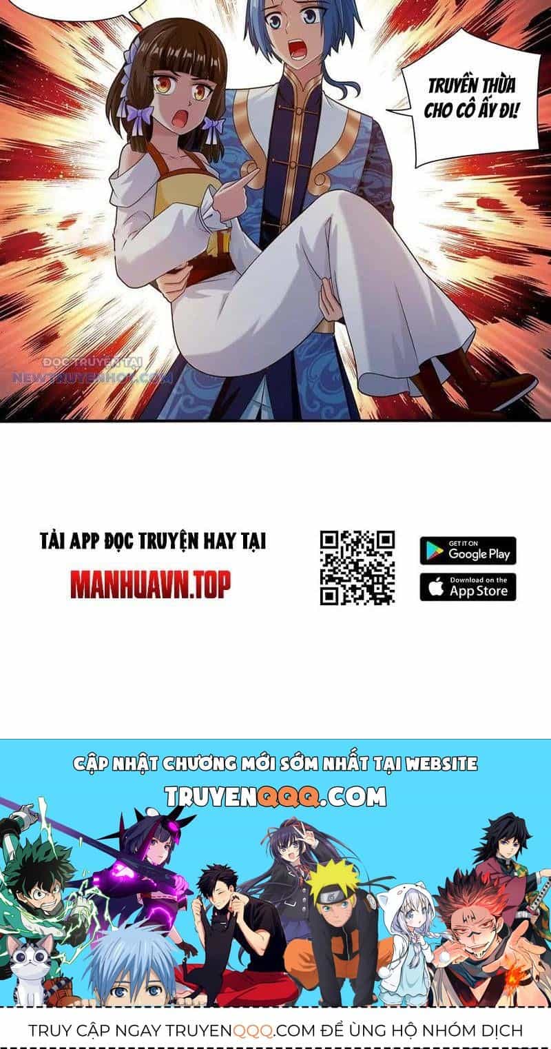 Đại Chúa Tể - Chương 504 - ảnh 54