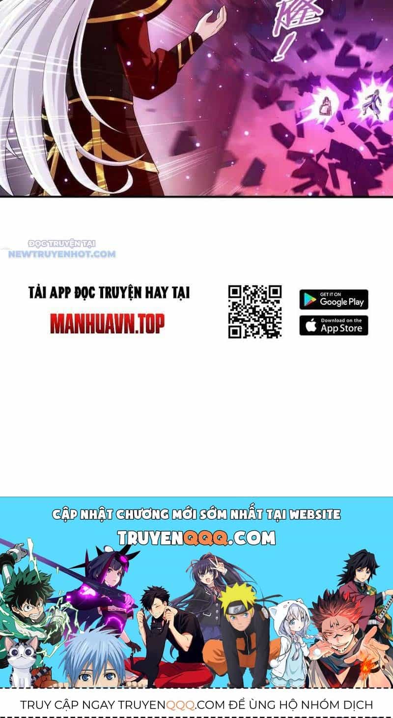 Đại Chúa Tể - Chương 507 - ảnh 56