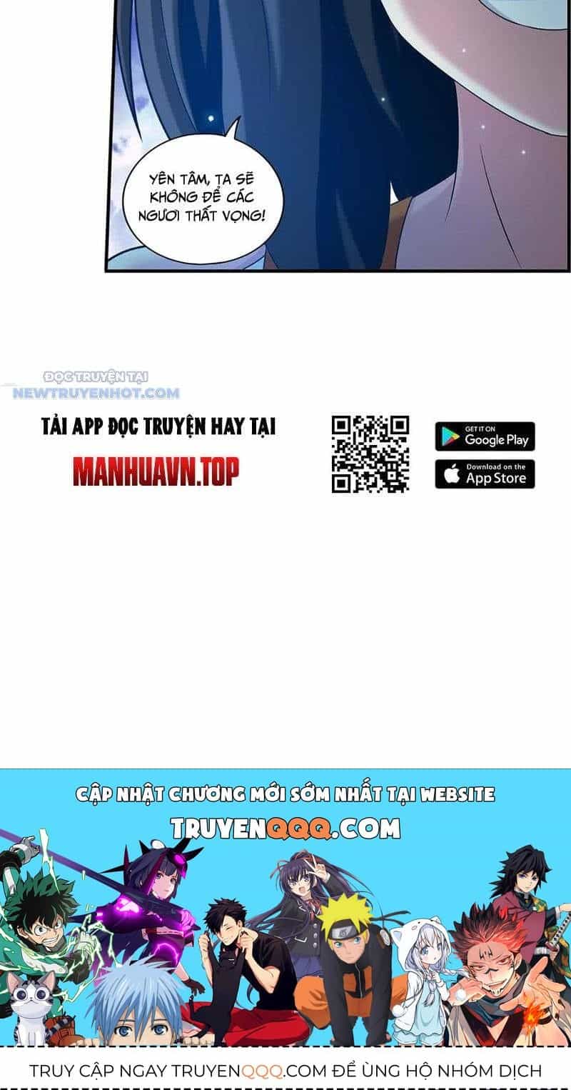 Đại Chúa Tể - Chương 514 - ảnh 56