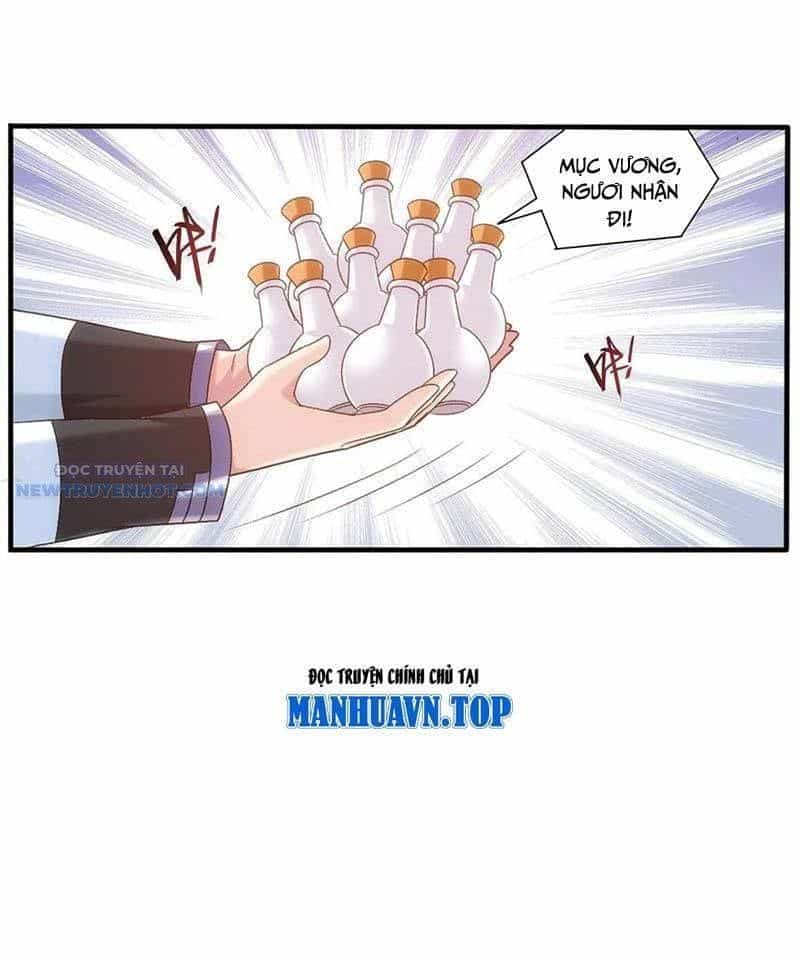 Đại Chúa Tể - Chương 517 - ảnh 54