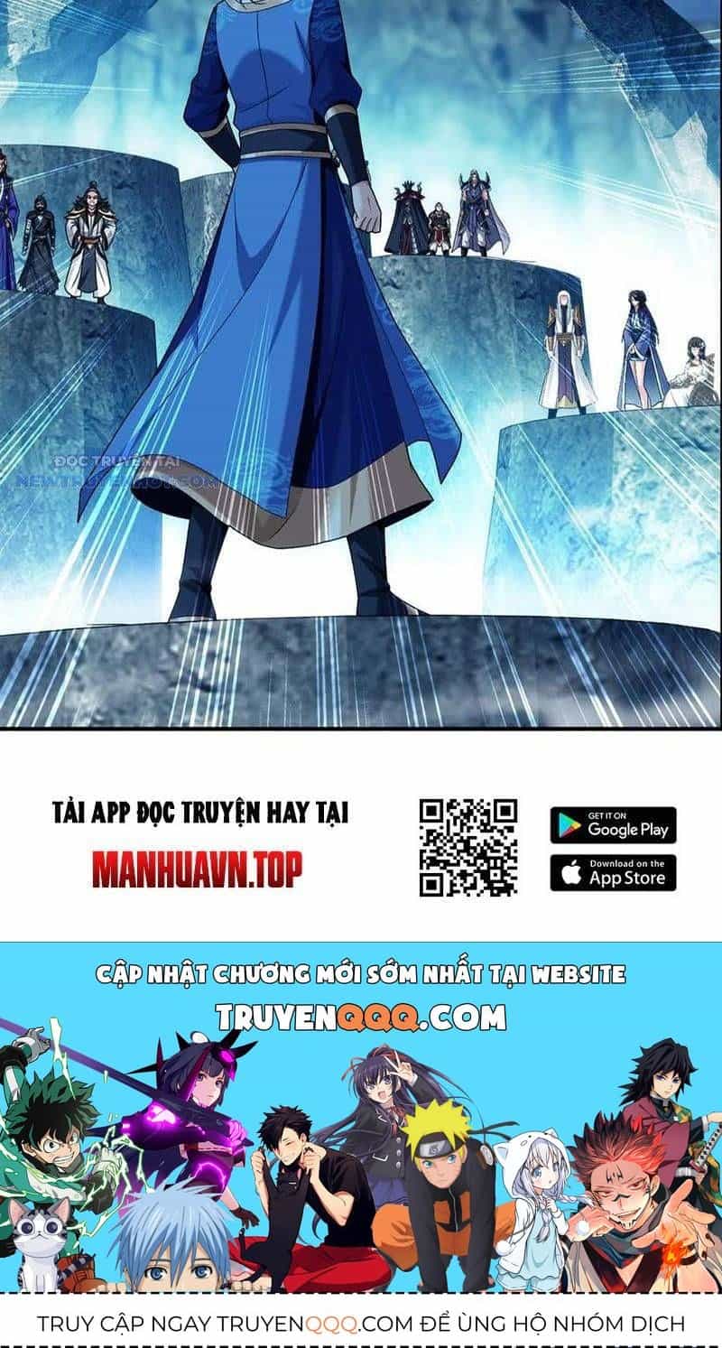 Đại Chúa Tể - Chương 518 - ảnh 56