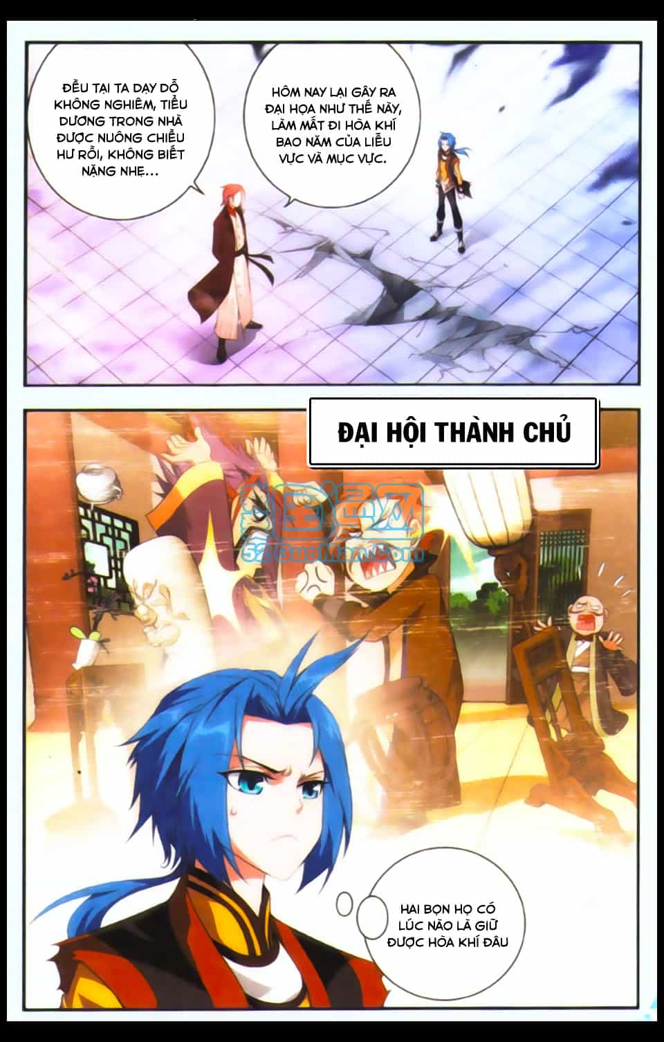 Đại Chúa Tể - Chương 6 - ảnh 19