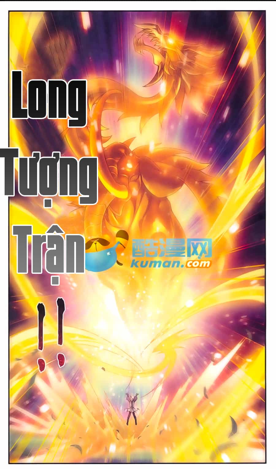 Đại Chúa Tể - Chương 58 - ảnh 17