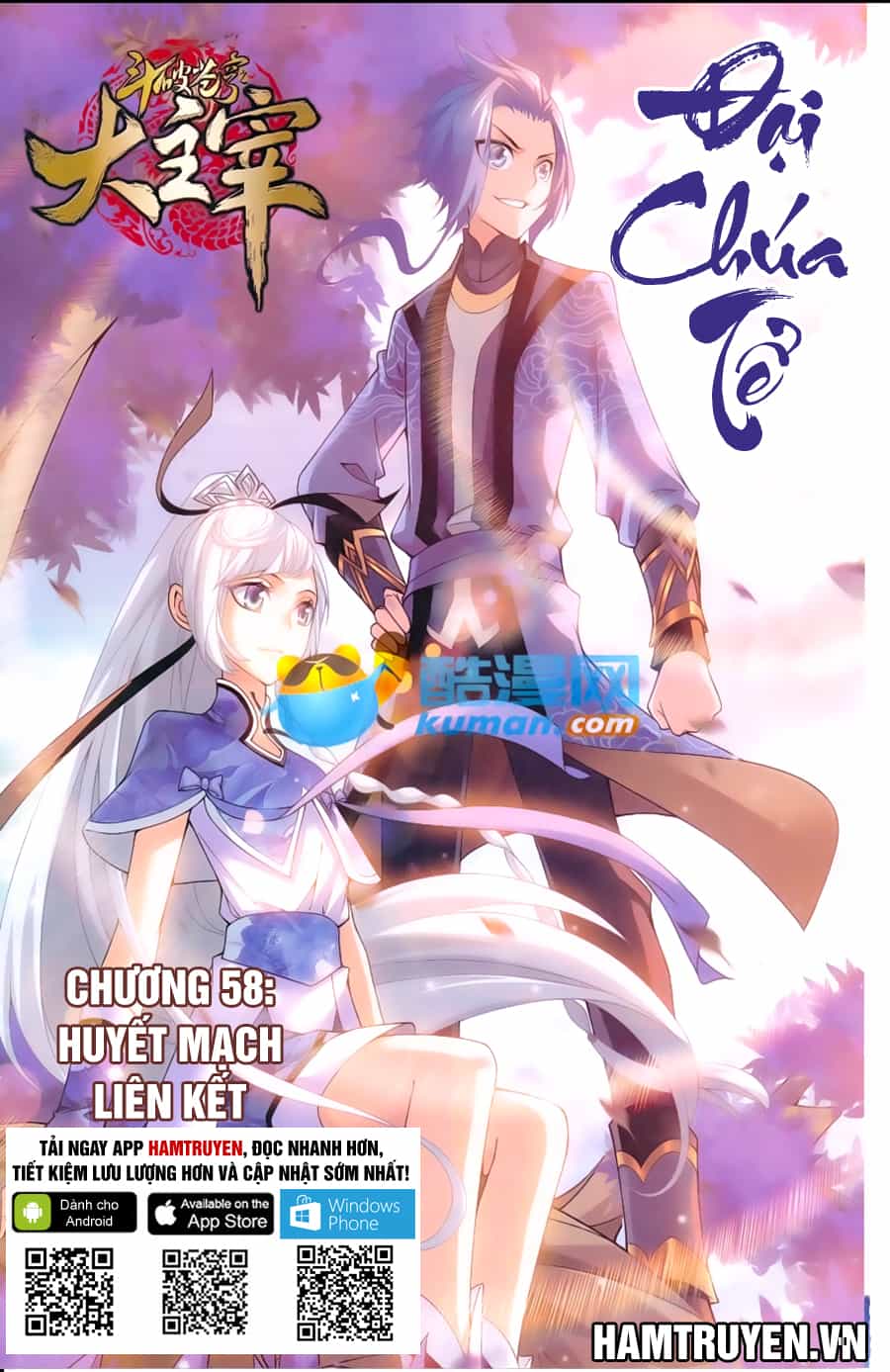 Đại Chúa Tể - Chương 58 - ảnh 2