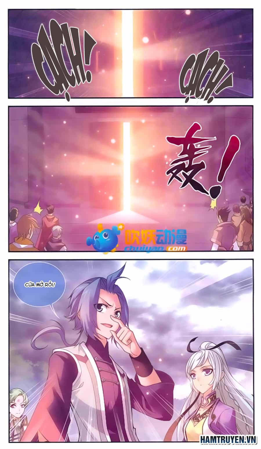 Đại Chúa Tể - Chương 59 - ảnh 21