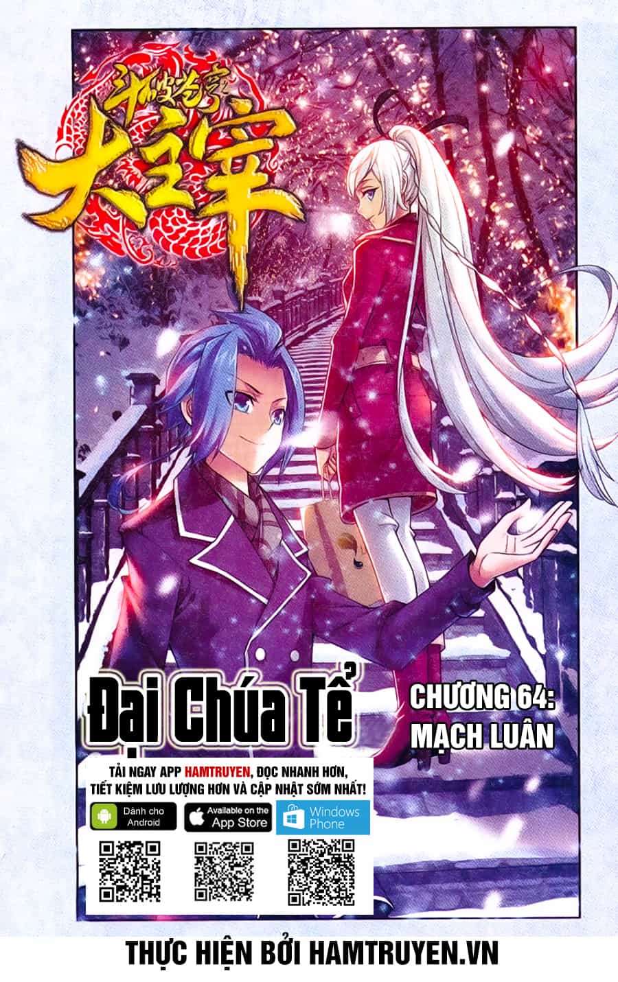 Đại Chúa Tể - Chương 64 - ảnh 2
