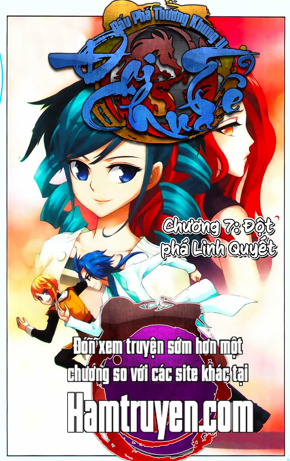 Đại Chúa Tể - Chương 8 - ảnh 1