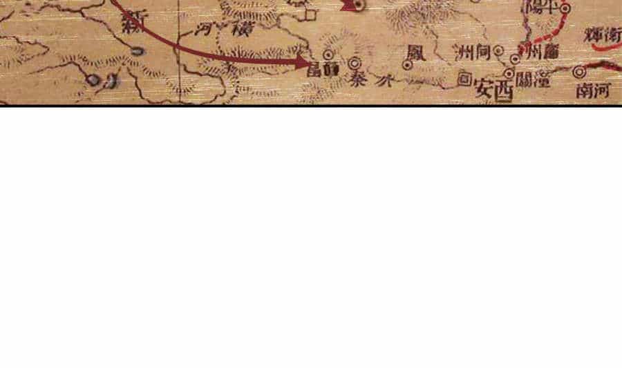 Đại Chúa Tể - Chương 88 - ảnh 44