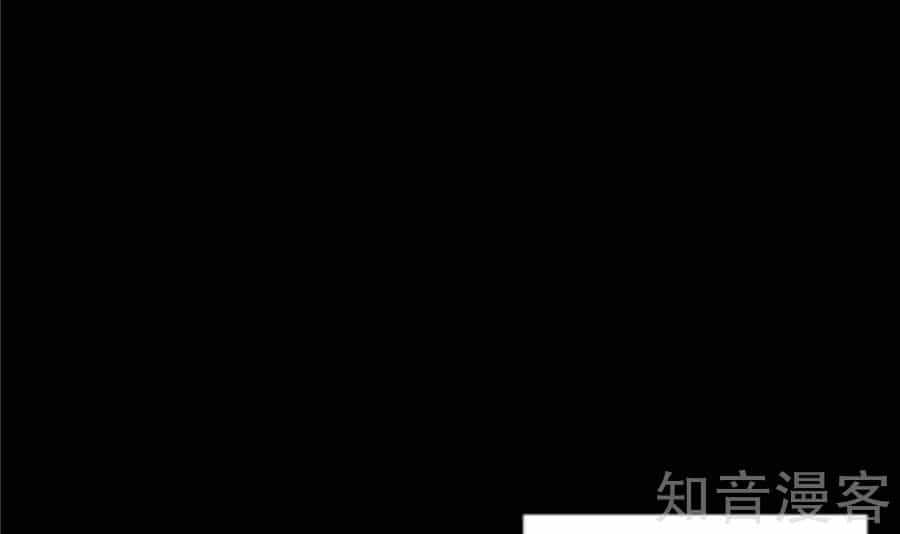 Đại Chúa Tể - Chương 89 - ảnh 65