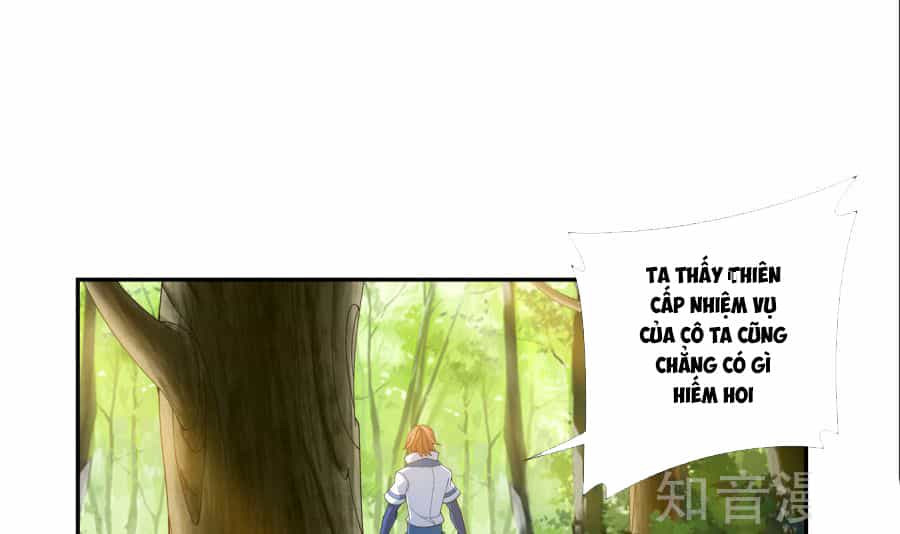 Đại Chúa Tể - Chương 91.5 - ảnh 12