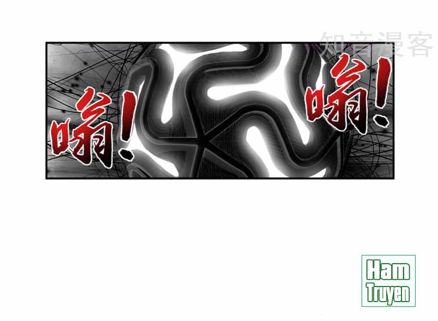 Đại Chúa Tể - Chương 93 - ảnh 32