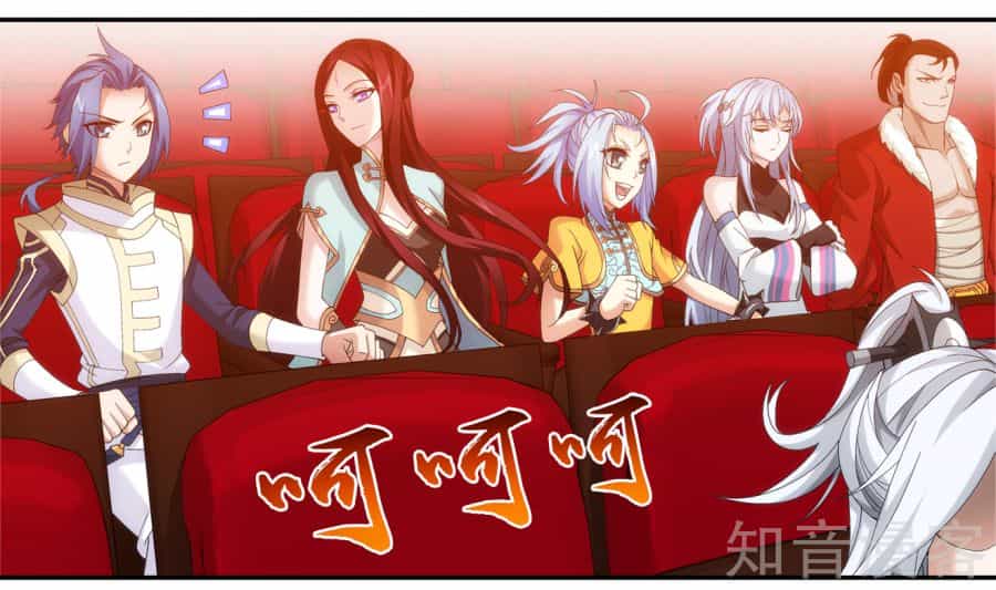 Đại Chúa Tể - Chương 93 - ảnh 7