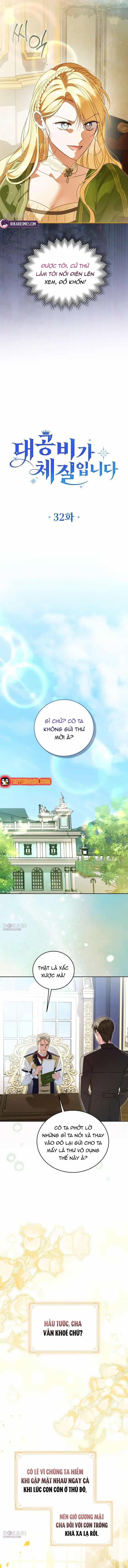 Đại Công Nương Hợp Gu Tôi - Chương 32 - ảnh 6