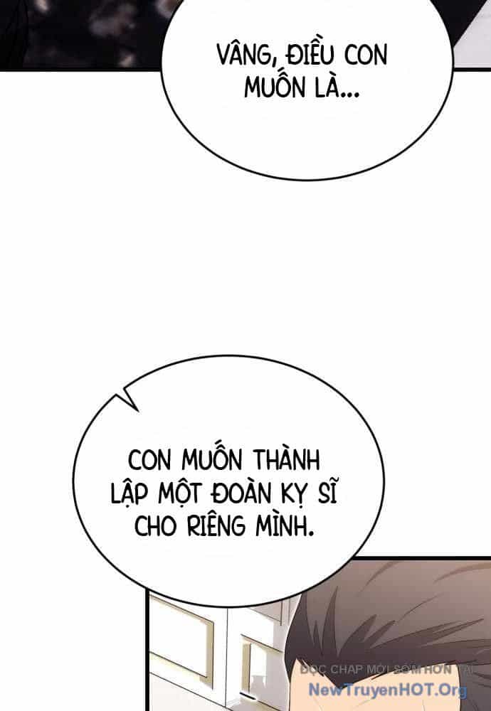 Đại Công Tử Hầu Tước Gia Là Đệ Nhất Võ Giả - Chương 11 - ảnh 27