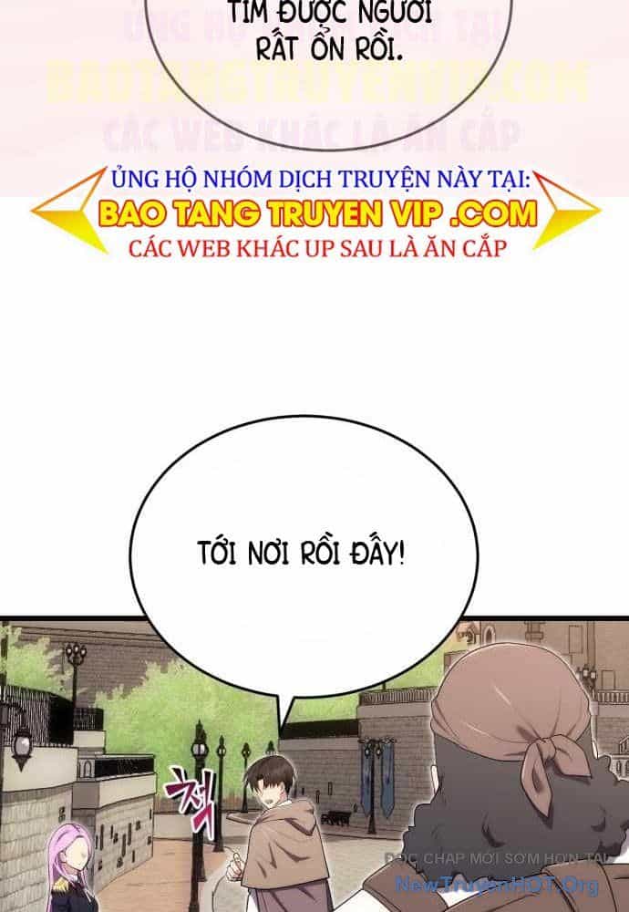 Đại Công Tử Hầu Tước Gia Là Đệ Nhất Võ Giả - Chương 14 - ảnh 19