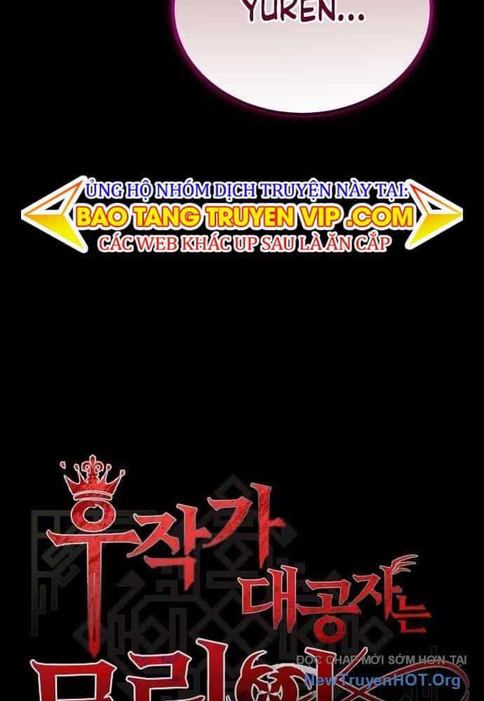 Đại Công Tử Hầu Tước Gia Là Đệ Nhất Võ Giả - Chương 15 - ảnh 6