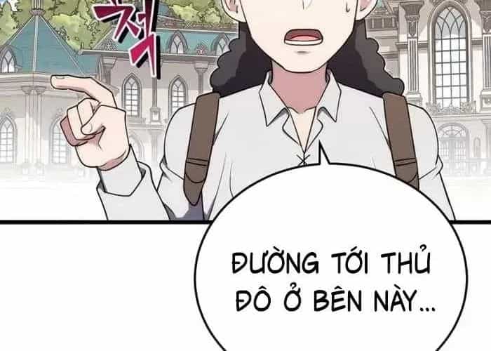 Đại Công Tử Hầu Tước Gia Là Đệ Nhất Võ Giả - Chương 19 - ảnh 56
