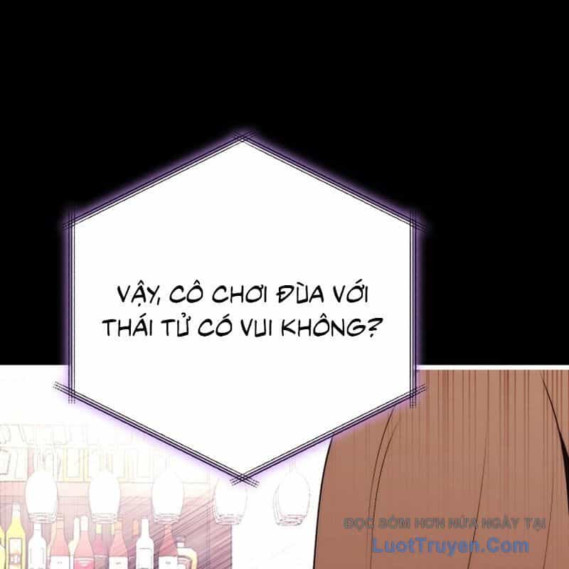 Đại Công Tử Hầu Tước Gia Là Đệ Nhất Võ Giả - Chương 23 - ảnh 135