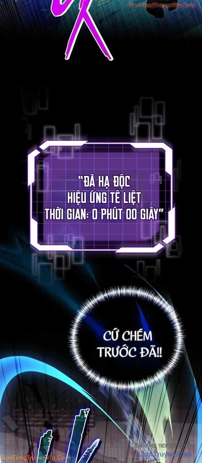 Đại Công Tử Hầu Tước Gia Là Đệ Nhất Võ Giả - Chương 24 - ảnh 50