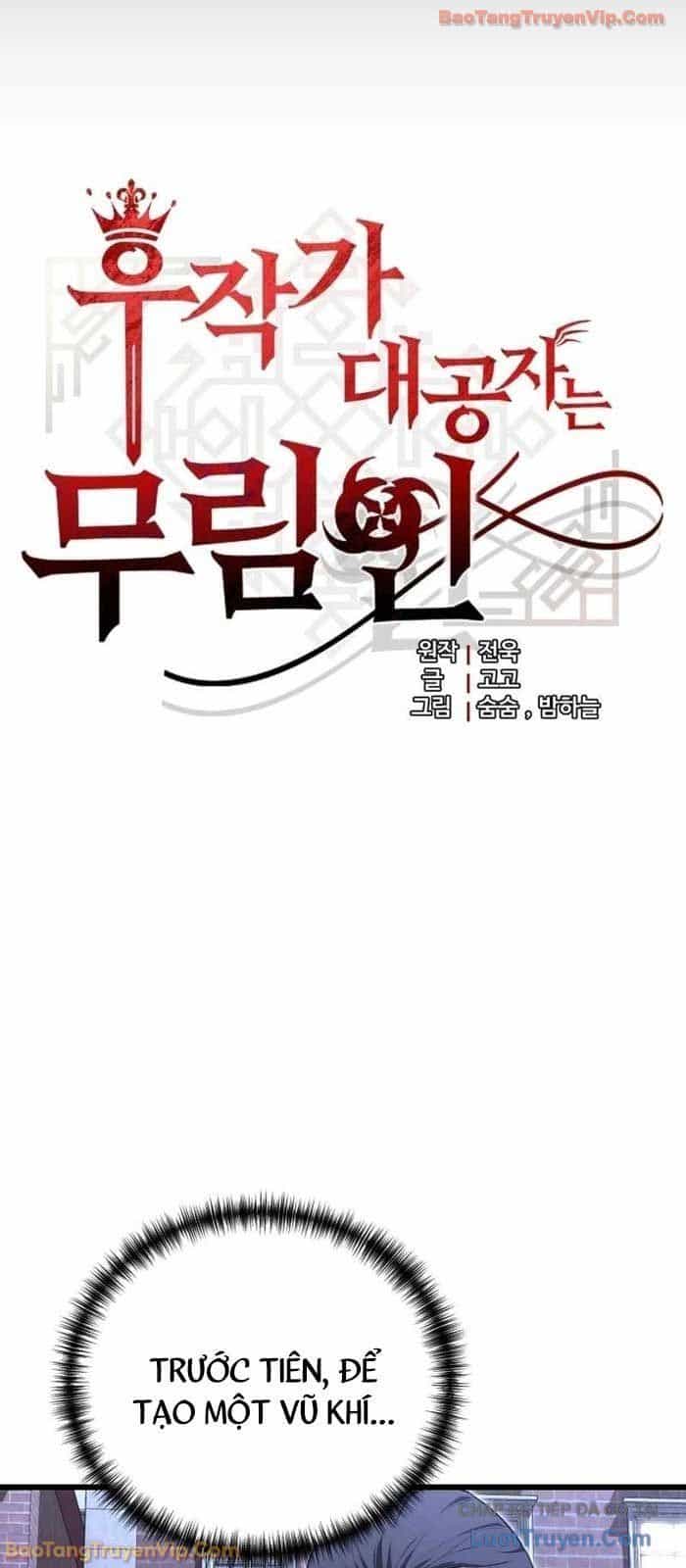 Đại Công Tử Hầu Tước Gia Là Đệ Nhất Võ Giả - Chương 24 - ảnh 6