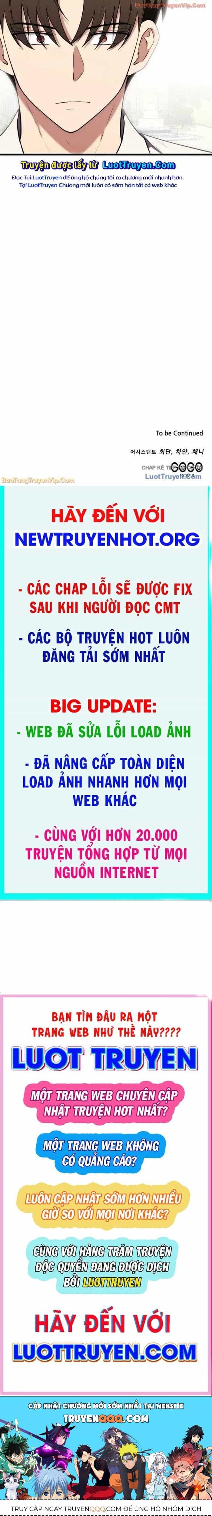 Đại Công Tử Hầu Tước Gia Là Đệ Nhất Võ Giả - Chương 27 - ảnh 74